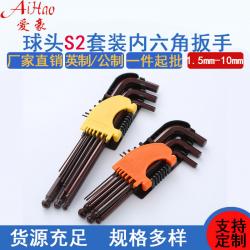 內(nèi)六角扳手：人體工程學(xué)手柄，鑄就舒適操作體驗(yàn)